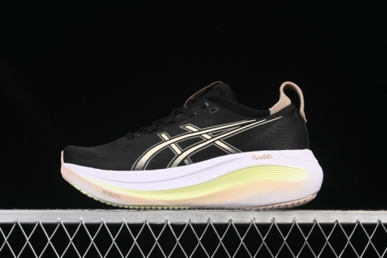 Adidas Running Shoes with Lightweight Cushioning Technology - 1012B753-003