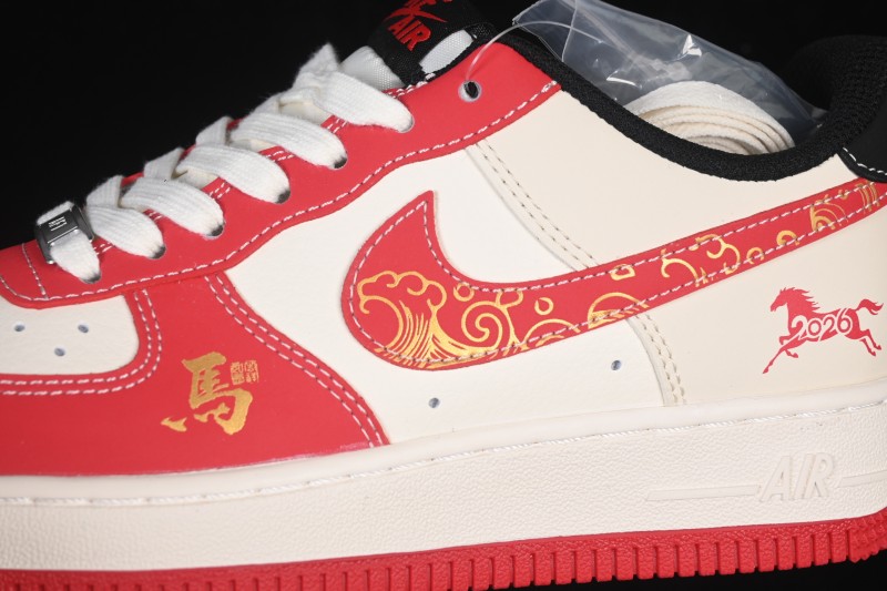 Nike Air Force 1 '07 Low Year of the Horse Limited Edition Red & Gold Casual Skateboarding Shoes - FC1688-260
