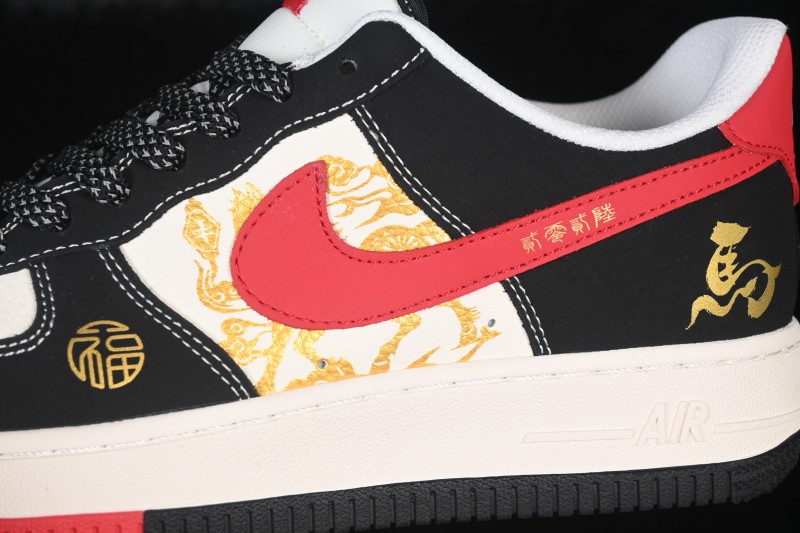Nike Air Force 1 '07 Low Chinese New Year Year of the Horse Edition Skateboarding Shoes with National Style Design - QW5288-121