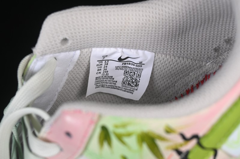 Nike Air Force 1 '07 Low 'Childhood Sweethearts' Limited Edition Casual Sneakers with Bamboo Motif and Hand-Painted Details - FB1839-515
