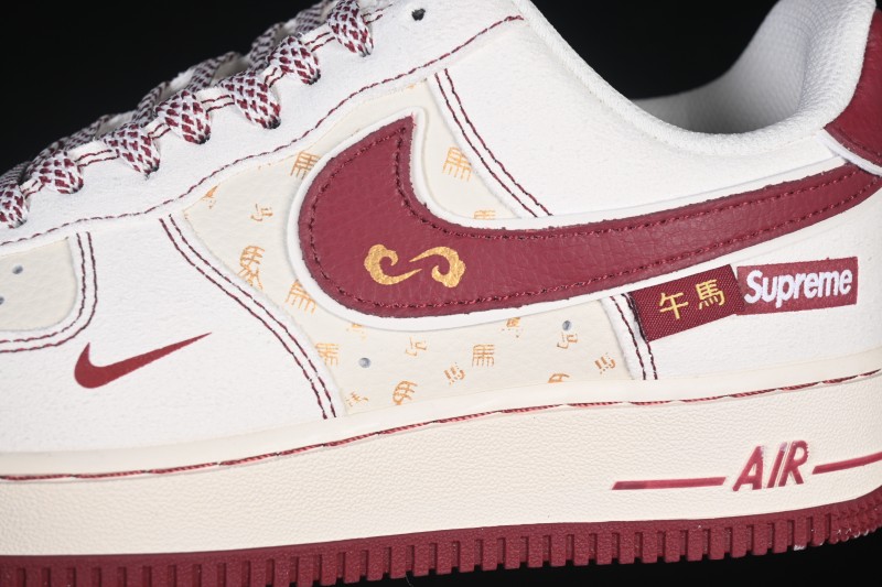 Nike Air Force 1 07 Low Classic Basketball Shoes with Leather Upper and Air-Sole Cushioning - XL1982-336