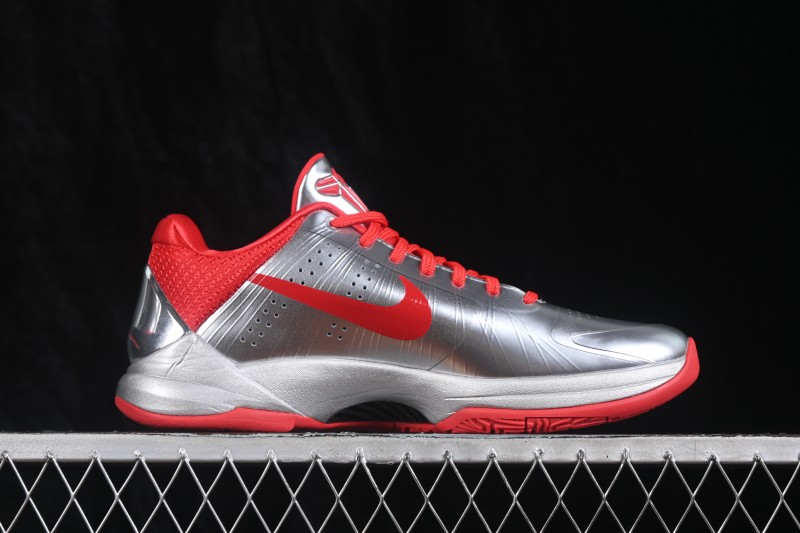Nike Zoom Kobe 5 Chaos Men's Basketball Shoes - IV2712-001