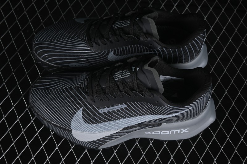 Nike ACG Ultrafly Trail Running Shoes with Responsive Cushioning - HF5668-001