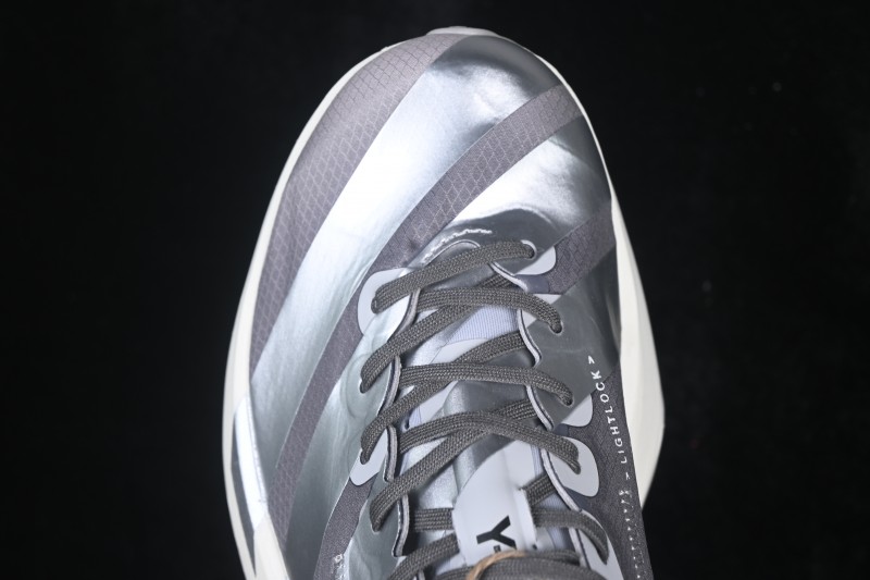 Adidas Adizero Adios 4 M Breathable Lightweight Low-Top Running Shoes - KZ9045
