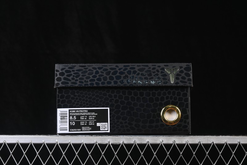 Nike Kobe 8 System Men's Basketball Shoes - IO6253-500