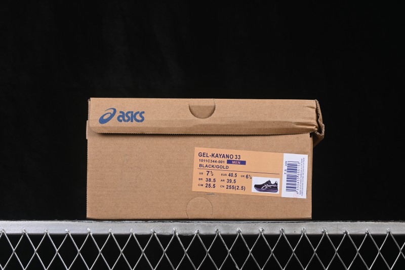 Asics Gel-Kayano 33 Lightweight Breathable Professional Running Shoes - 1011C344-001