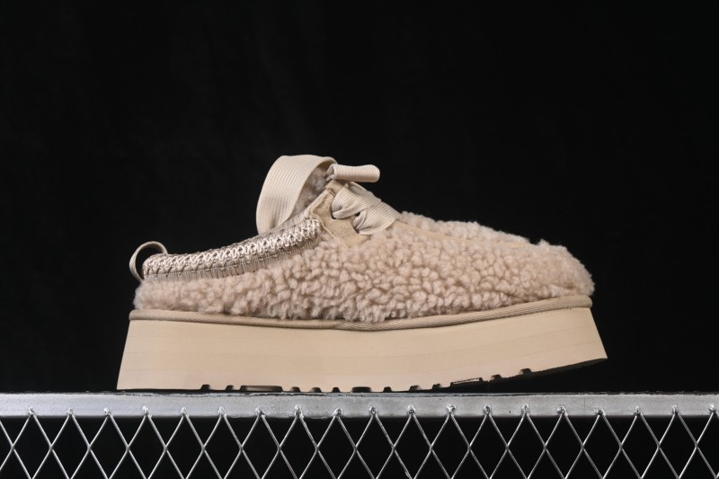 UGG Slipper Evolution Comfortable Closed-Toe Slippers - 1191132 MNL