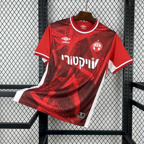 2025/26 Mens Hapoel Beer-Sheva Home Jersey