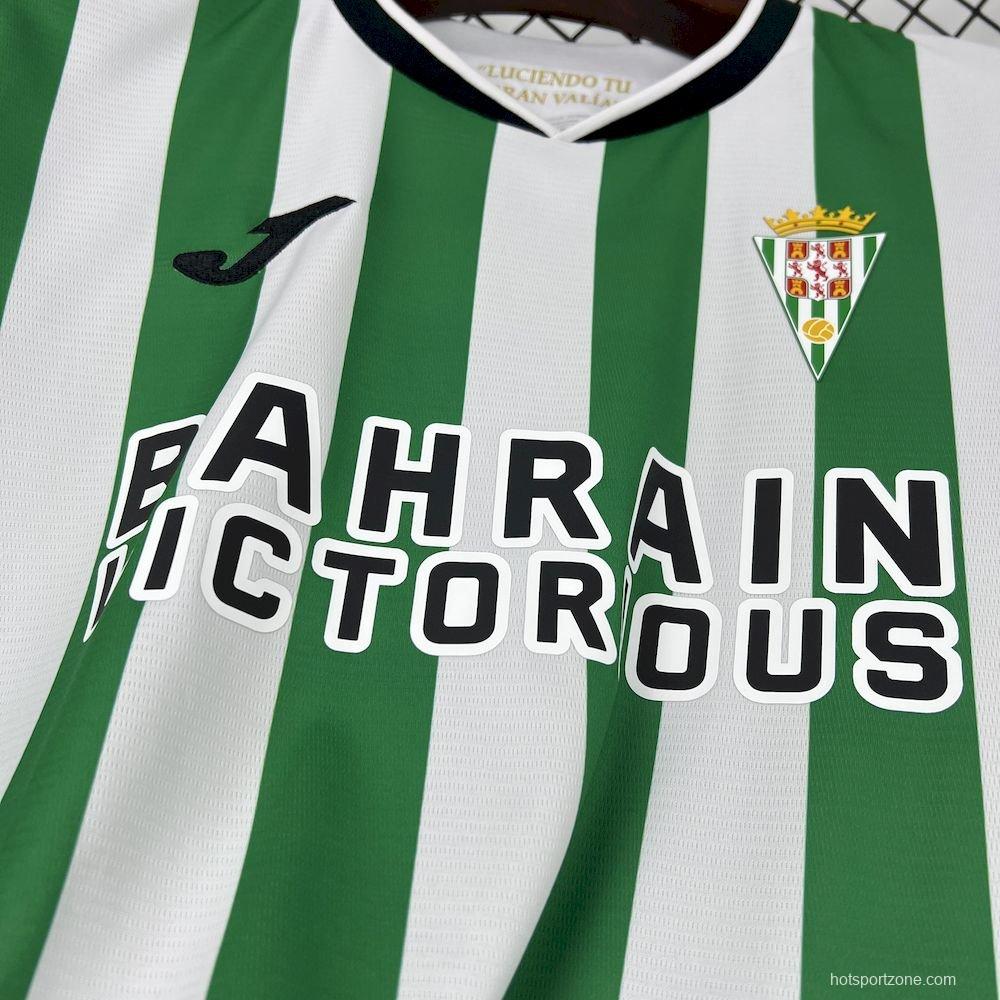25/26 Cordoba CF Home Jersey