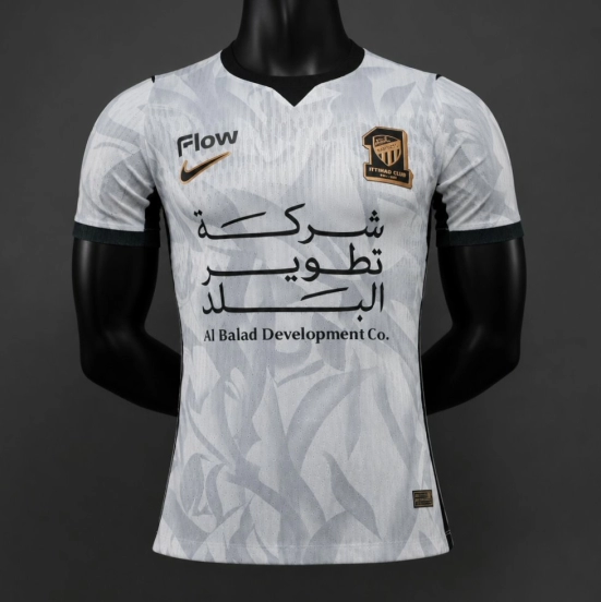 Player Version 26/27 Al-Ittihad Club Away Jersey