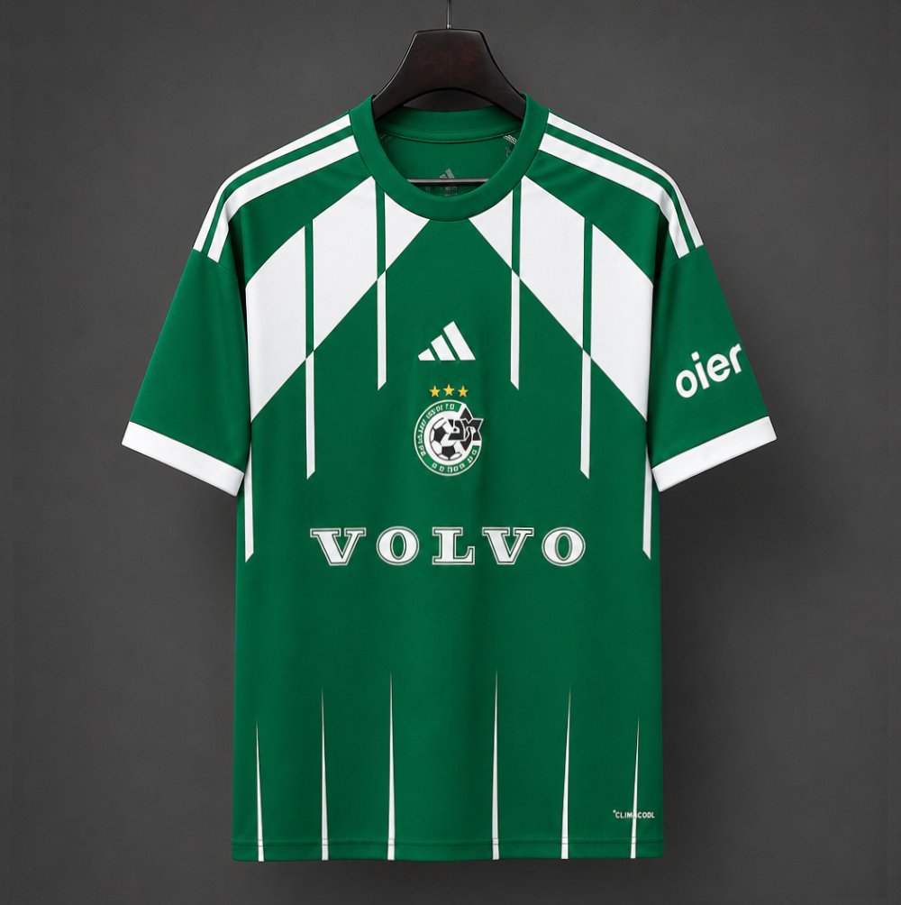 26/27 Maccabi Haifa Home Jersey